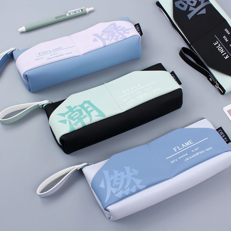 Bolsa de papelaria simples estilo moderno, bolsa de armazenamento de papelaria para estudantes da escola primária, estud
