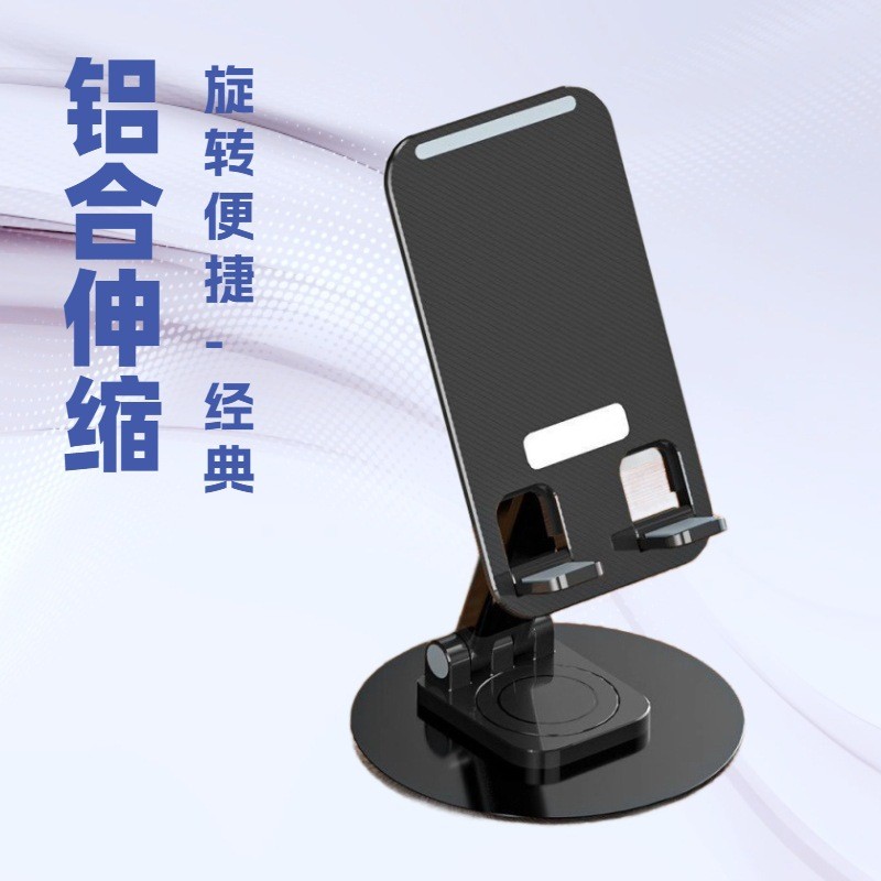 Suporte de mesa para telefone, dobrável, ajustável, multifuncional, portátil, tipo armazenamento, suporte universal para