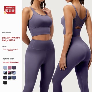 Conjunto de yoga de alta elasticidade e cor sólida para mulheres, ideal para primavera e verão, com costas bonitas, efei