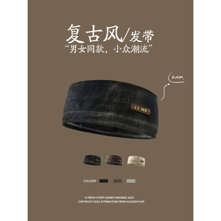 GULESWYCAP Outono Inverno Tiara de Aba Larga Homens Mulheres Versão Coreana Esportes Tiara Estilo Japonês Rua Retro Tiar