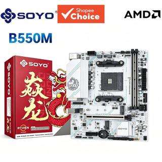 Placa-mãe SOYO AMD B550M DDR4 de canal duplo, suporte a memória M.2 NVME com pino ARGB, compatível com AMD Ryzen 5