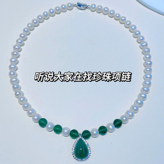 Enviar presente da mãe estilo chinês 925 colar de pérolas de prata com pingente redondo colar de pérolas brancas austral