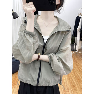 Design de moda de verão estilo fino protetor solar roupas femininas Cardigan solto topo 2026 estilo Hong Kong jaqueta fi