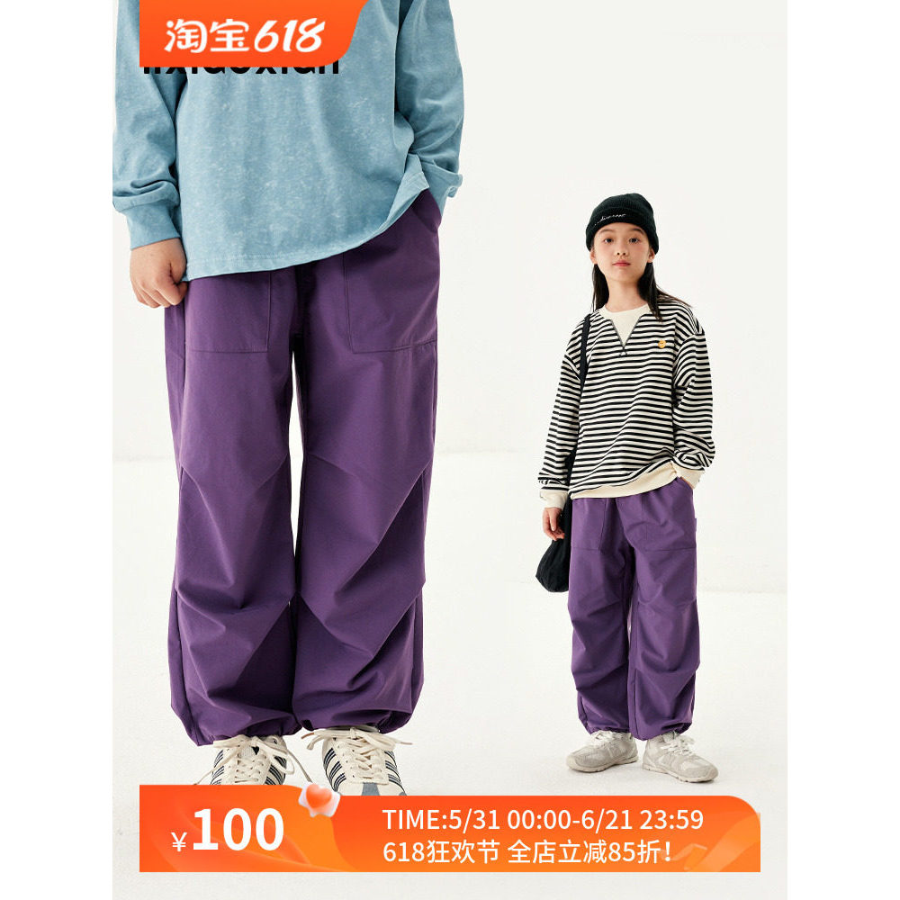 Li Xiaoxian meninas estilo ocidental macacão solto crianças primavera outono calças compridas médio grande crianças All-