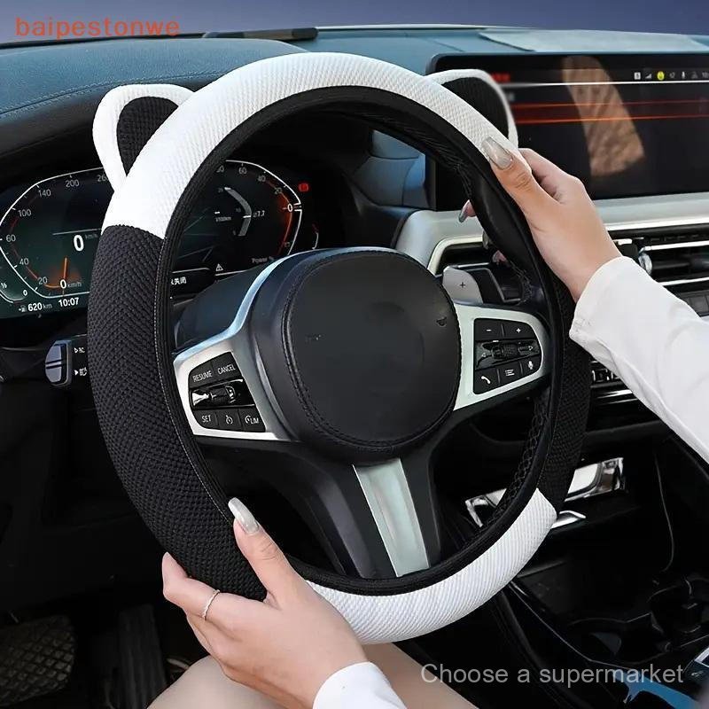 Capa para volante de carro com orelhas de gato de desenho animado, antiderrapante, adequada para vários modelos de carro