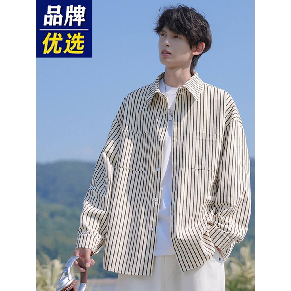 Marca preferida listrado camisa de manga comprida meninos primavera verão outono solto Casual camisa japonesa na moda ja