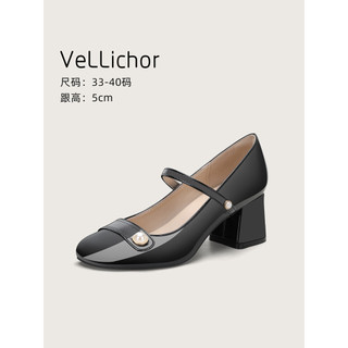 2026 verão novo estilo francês estilo Retro salto grosso Mary Jane sapatos femininos fivela plana cinta preto quadrado T