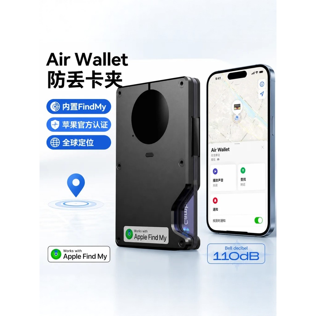 ZEEKER Novo estilo embutido Apple Airtag porta-cartões de Metal FindMy porta-car