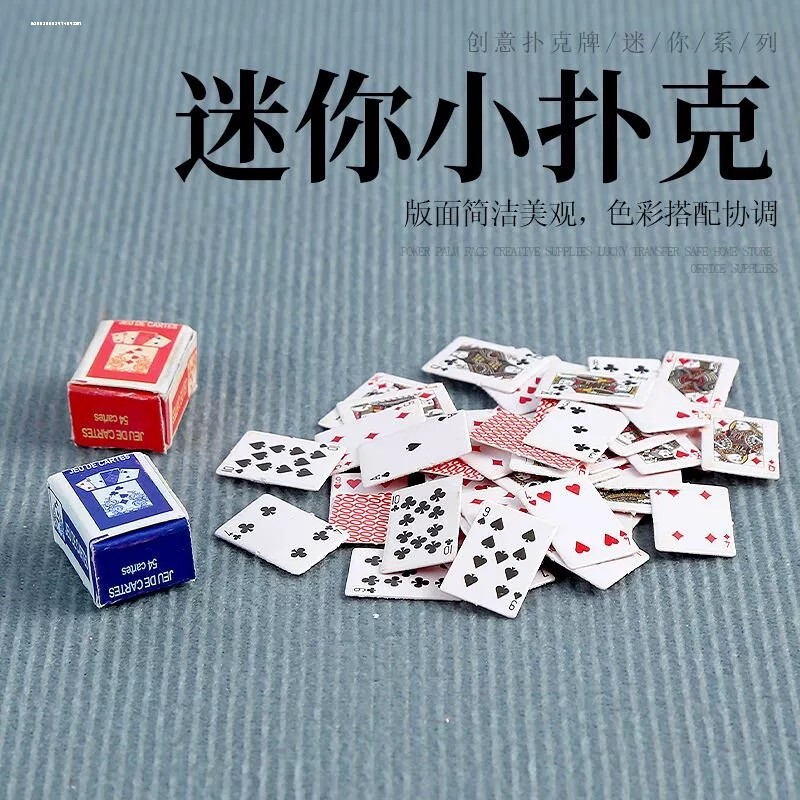 Mini cartas de jogo Super Q, cartas de viagem fofas, cartas de jogo de tabuleiro, versão portátil, pequenas cartas de jo
