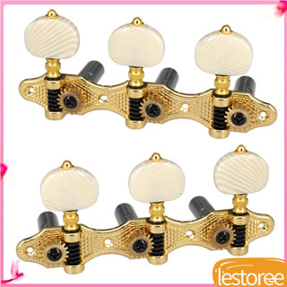 lestoree.br 2 pranchas de afinação de guitarra clássica, afinadores acústicos, chave 1:18, 3 botões de guitarra