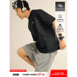 Lu Xiaohu ACTUP Verão Costura Manga Raglan Manga Curta Masculina Camiseta Preta Solta Meia Manga Commuter Meia Manga Na 
