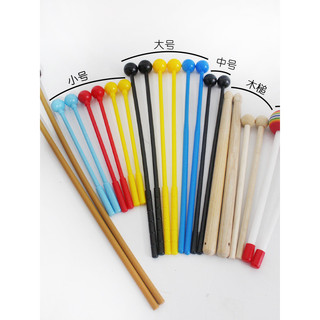 Instrumento de percussão martelo placa alumínio martelo xilofone xilofone martelo plástico Marimba triângulo ferro marte