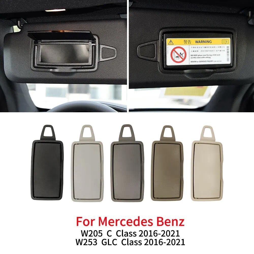 Interior Do Carro Frente Sun Sombra Viseira Maquiagem Espelho Cosmético Capa Para Mercedes Benz C GLC Classe W205 W253 C
