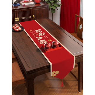 Estilo chinês festivo casamento imitação de linho corredor de mesa à prova d'água vermelho personagem feliz mesa de cent