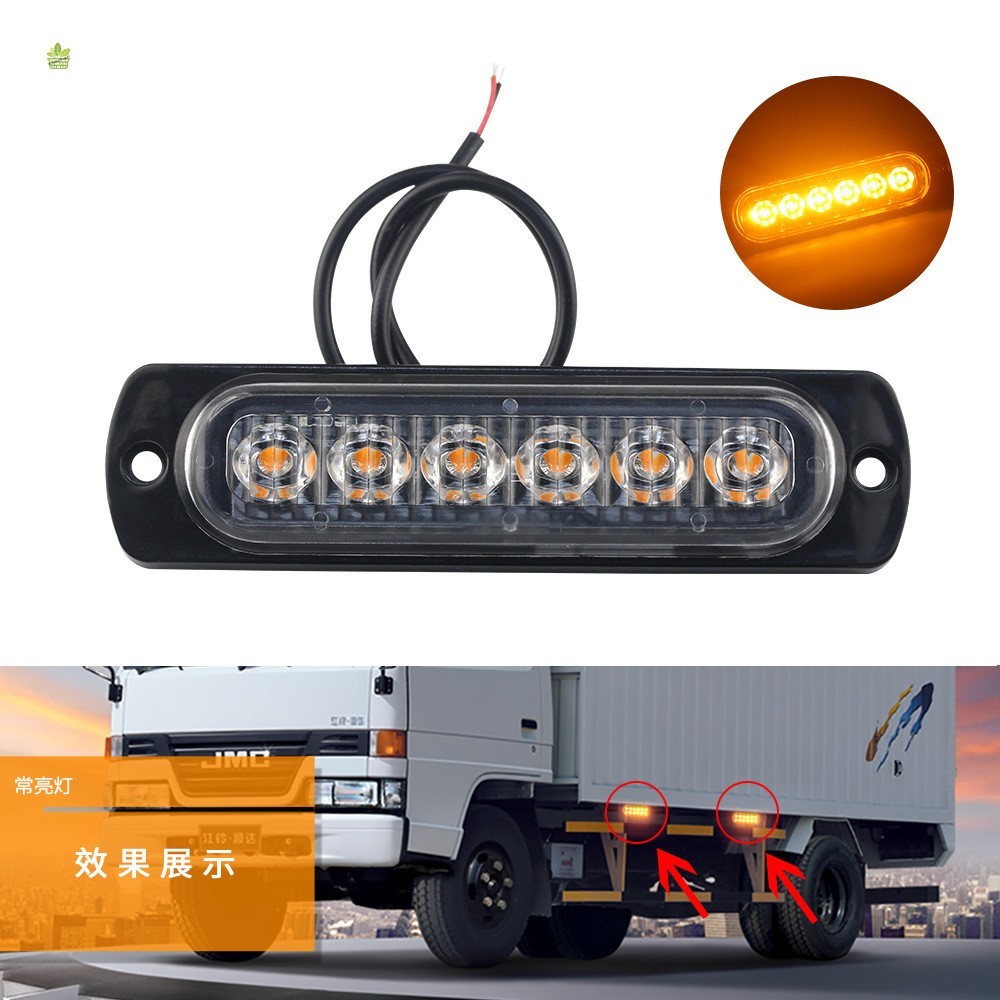 Luz De Sirene LED 6 Luzes 4 Clusters-Controle Remoto Sem Fio De Alto Brilho À Prova D'água IP65 Para Veículos De Motocic
