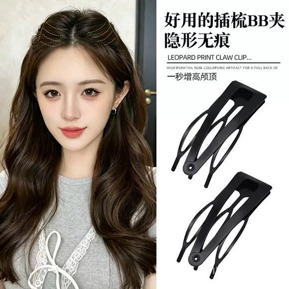 Presilha de cabelo, presilha lateral BB, presilha para franja, presilha lateral para cabelo, presilha de cabelo de novo 