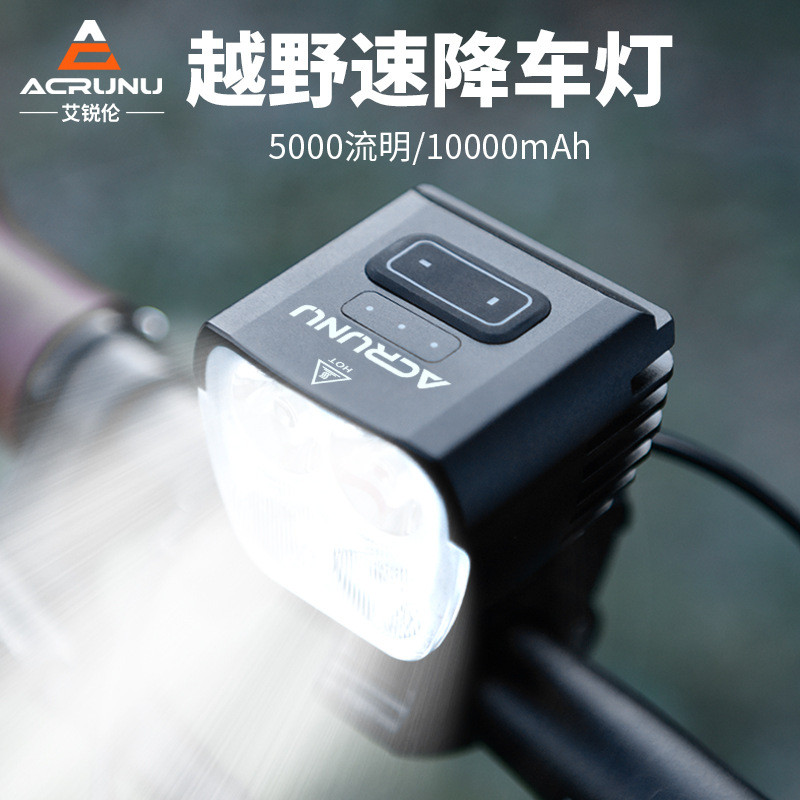 ACRUNU farol de bicicleta estrada Mountain bike noite equitação luz USB recarregável equitação luz forte lanterna luz do