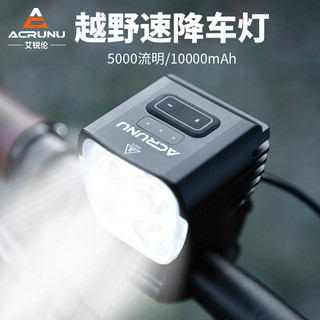 ACRUNU farol de bicicleta estrada Mountain bike noite equitação luz USB recarregável equitação luz forte lanterna luz do