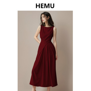 Vestido vermelho feminino verão francês noivado banquete vestido sem mangas colete vestido longo ocasiões importantes us