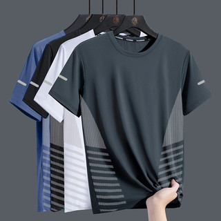 Masculino fino verão novo estilo solto em torno do pescoço malha gelo seda de manga curta camiseta de secagem rápida res