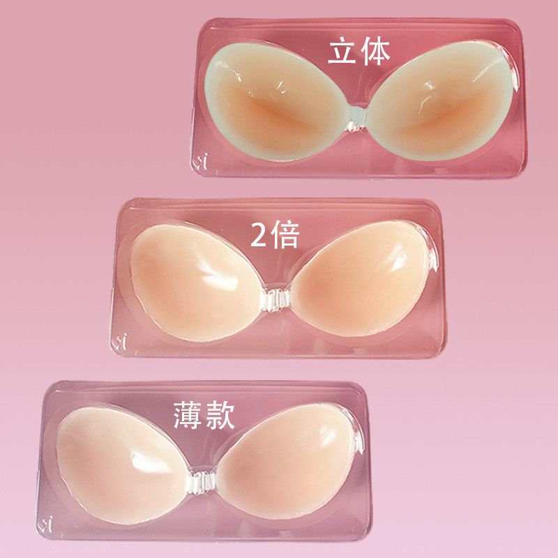 Adesivos de Silicone para seios