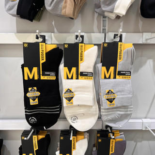 25 novos produtos par música meias masculinas cor sólida fina amoreira seda meia rede meados de tubo meias primavera ant