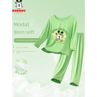 Babu Feijão Meninos Pijamas Crianças 2026 Novo Verão Fino Casa Roupas Conjunto Modal Manga Longa De Verãochuqiu3 . br202