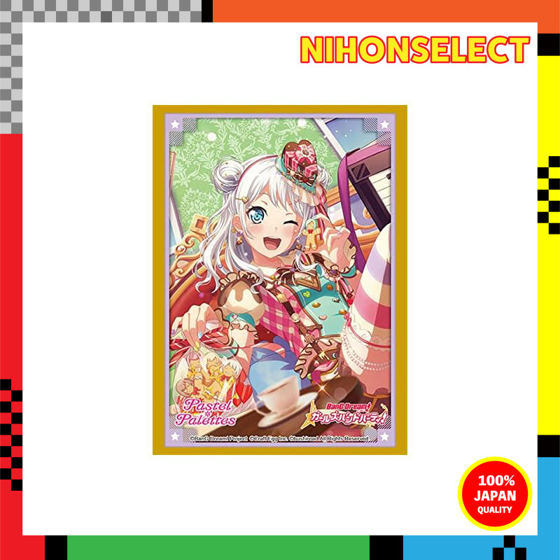 Coleção De Manga Bushiroad Vol De Alta Qualidade . 3162 BanG Sonho ! Festa De Banda Para Meninas " Wakamiya Eve " Parte 4