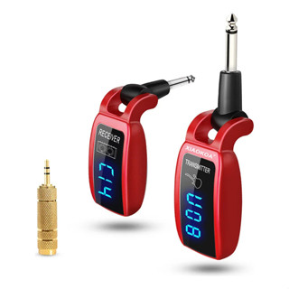 Carregável sistema de guitarra sem fio de 15canais transmissor de guitarra receptor de instrumentos eletrônicos de guita em Oferta na Shopee