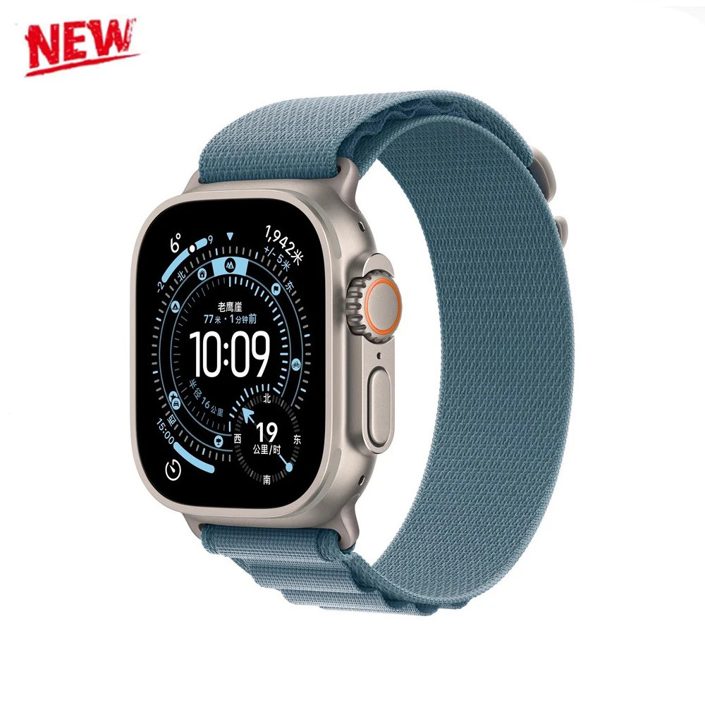 Apple Watch S9 45mm: Onde Comprar | BuscaProdutos