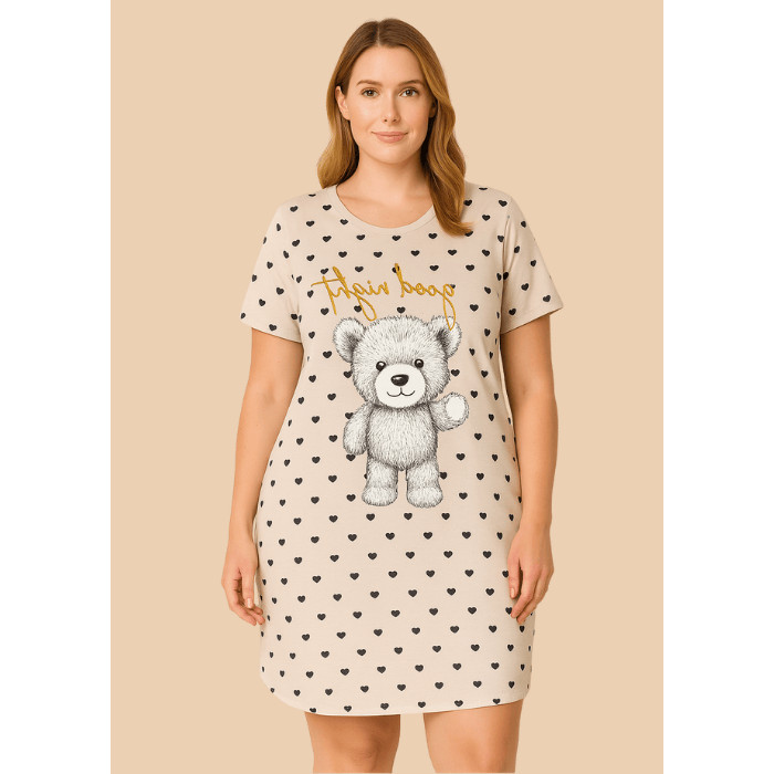 Camisão Camisola Pijama Confortável  Estampa Valentina Plus em Oferta na Shopee