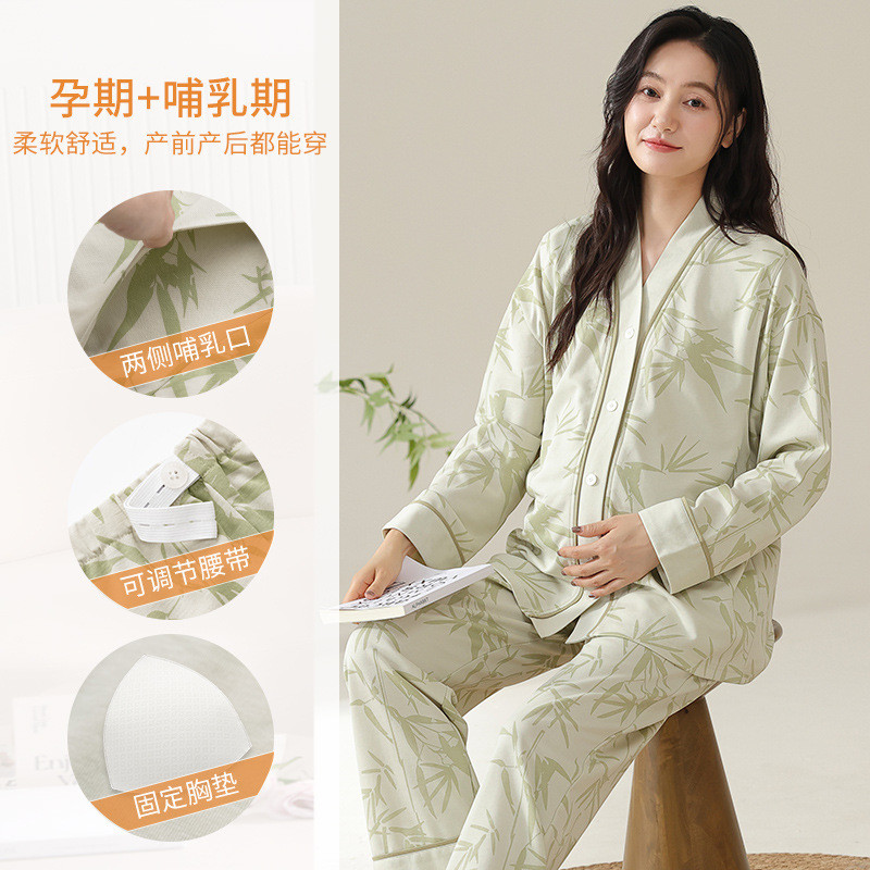 Xiyue imitação de algodão roupas de confinamento primavera outono manga comprida com almofada de peito fixa doce mulhere