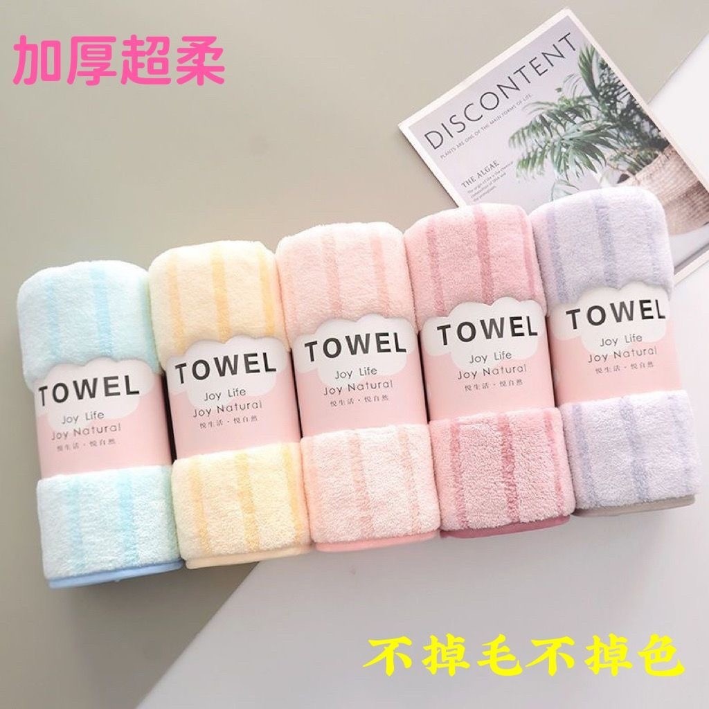 【Absorção Rápida】Conforto Diário/Toalha Coral Fleece/Toalha Macia/Macia/Rosto/Suave