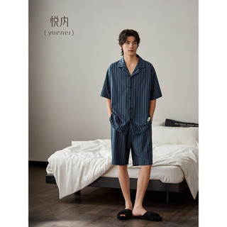 Yue pijamas internos masculinos verão verão puro algodão Shorts de manga curta Loungewear moda Casual listras estilo fin