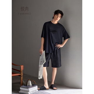 Yuenei pijamas masculinos verão estilo puro algodão Shorts de manga curta Homewear solto Casual em torno do pescoço pode