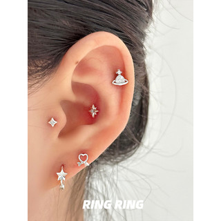 Almofada Almofada Galaxy | Prata pura/RINGRING Store Brincos s999 Brincos Caracol Estrela Saturno Brincos Femini