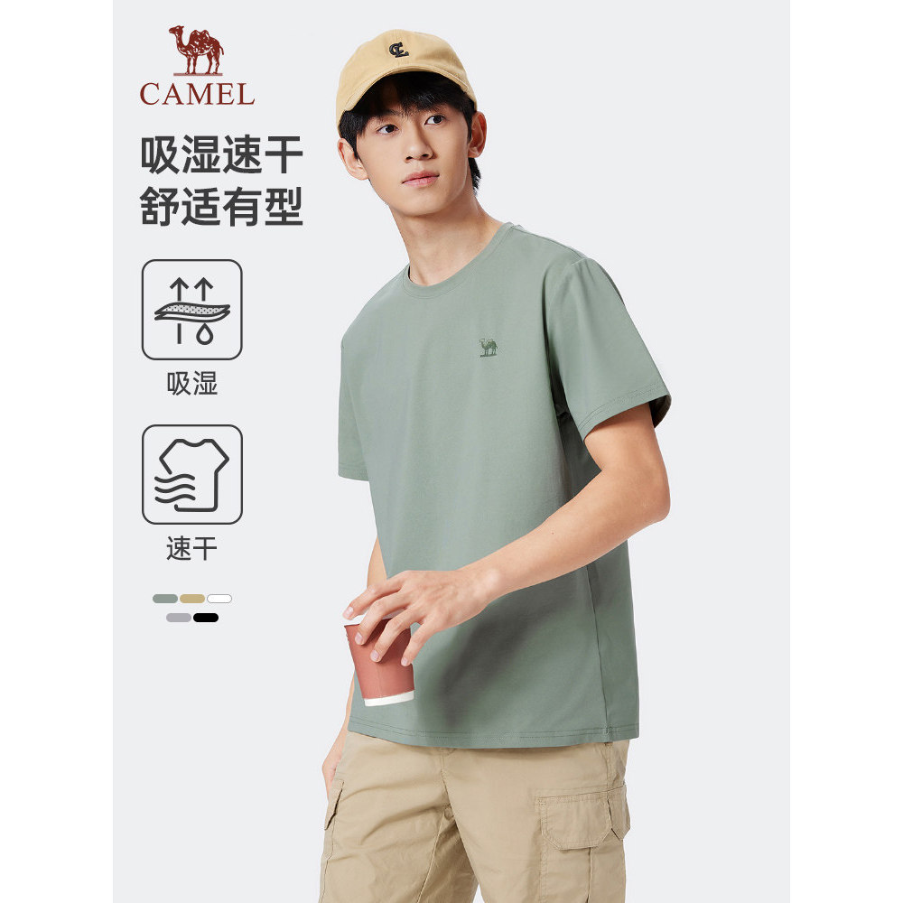 Camel Camiseta masculina de manga curta de secagem rápida verão 2026 casal cor sólida esportes Fitness lazer pai meia ma