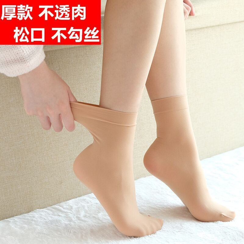 10 pares de meias de veludo de espessura média primavera outono inverno estilo masculino feminino meias de tubo médio pa