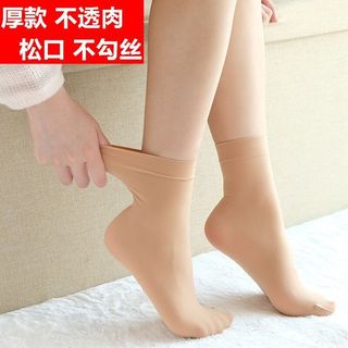 10 pares de meias de veludo de espessura média primavera outono inverno estilo masculino feminino meias de tubo médio pa