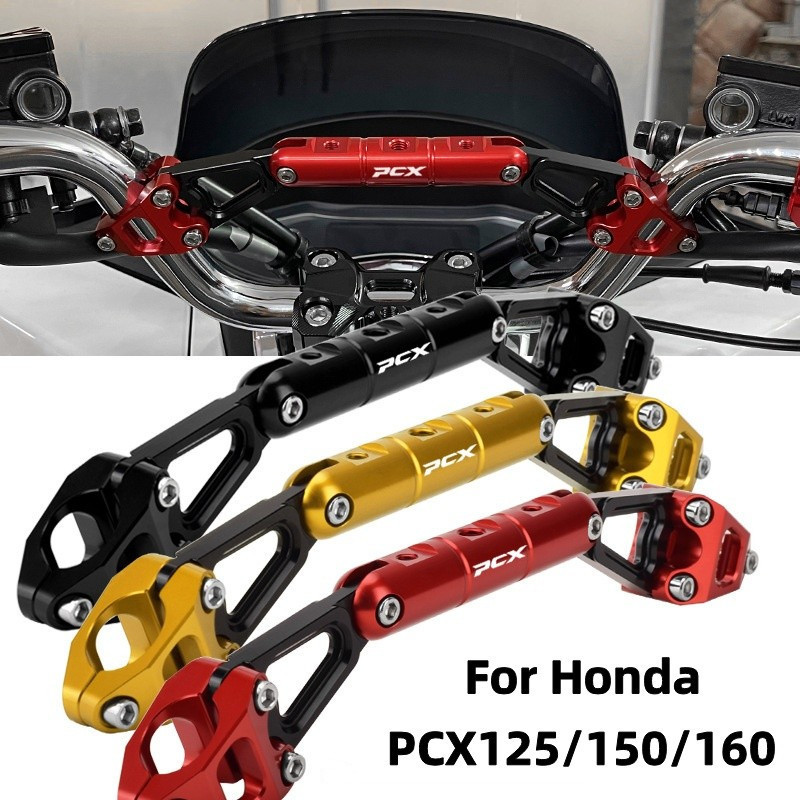 Barra Transversal Multifuncional para Honda PCX 125/150/160 |     Suporte para Telefone Móvel, GPS e Farol