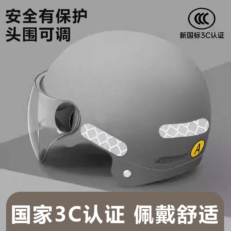 Forro estilo fino Fitness Anti-Headgear malha boné ciclismo motocicleta velocidade do vento bicicleta seco esportes boné