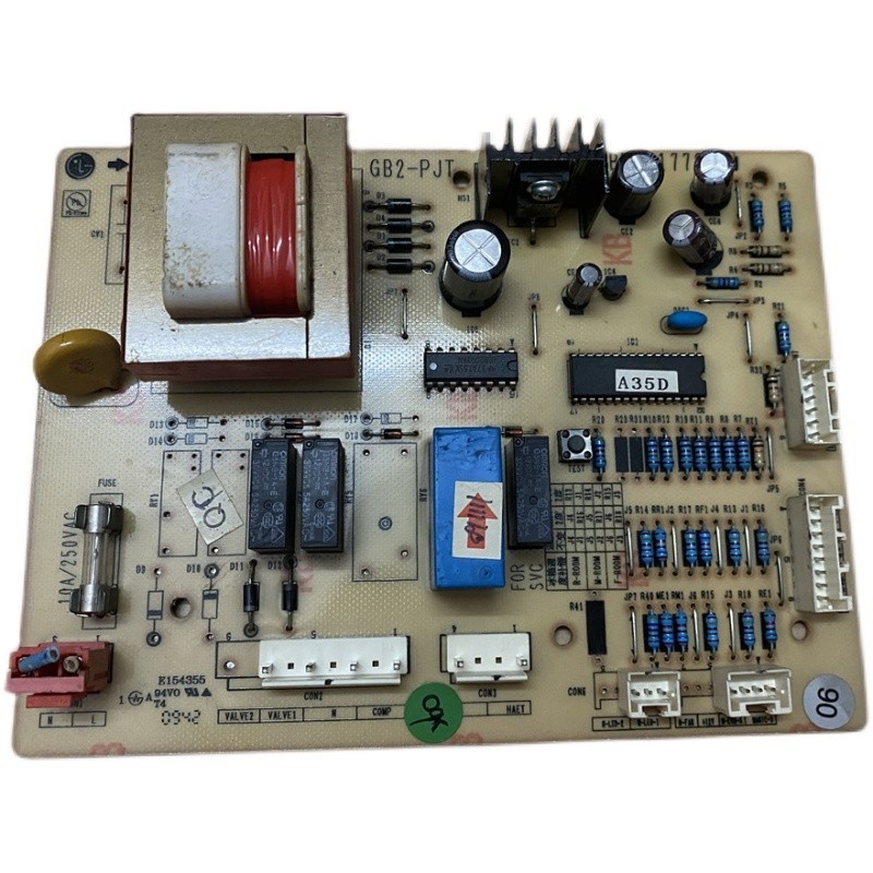 Adequado para acessórios de placa de computador geladeira LG GB2-PJT EBR57177201/2/3/4/5/8 BCD-236NDQ