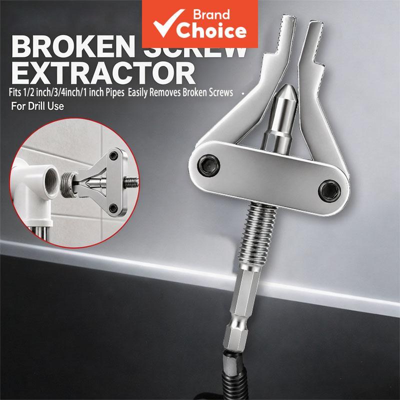 Extrator Universal De Rosca De Tubo Quebrado , Peça Única , Adequado Para 1/2 3/4 1 Polegada PPR PVC MPP , Ferramenta Re