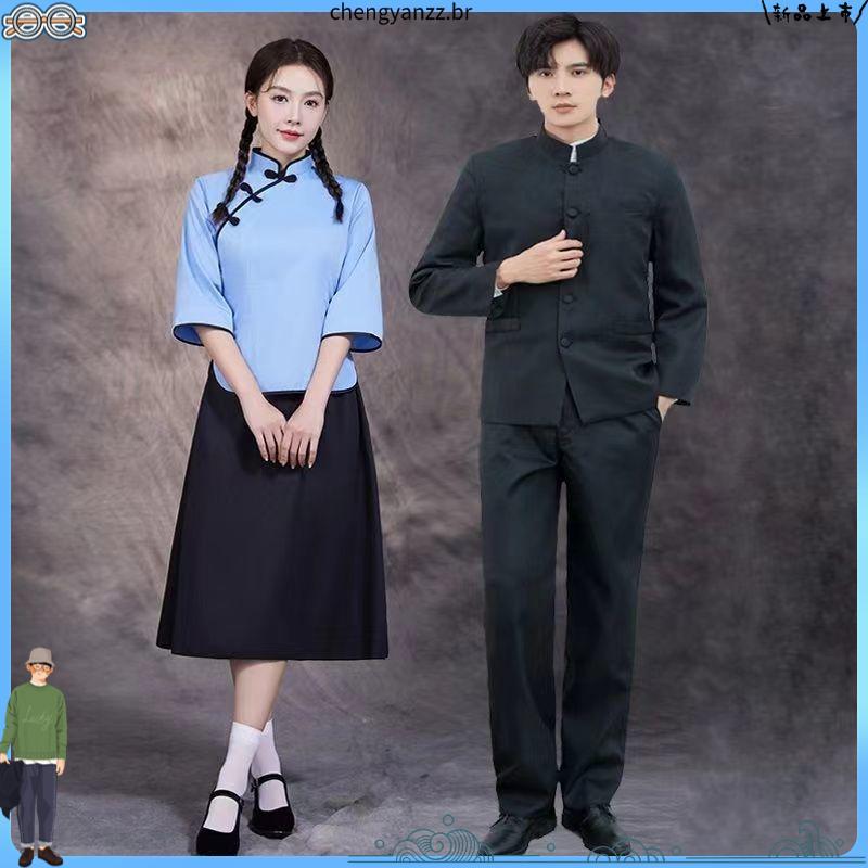 Estilo republicano roupas femininas quinto quarto roupas juvenis roupas de estudante Retro roupas de estudante
