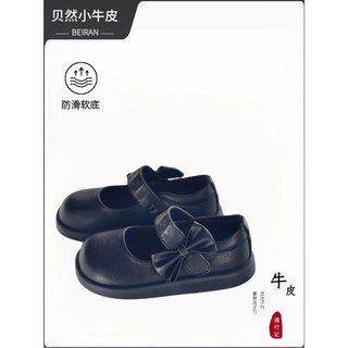 Crianças sapatos crianças primavera sola macia respirável sapatos de couro preto menina princesa sapatos de couro genuín