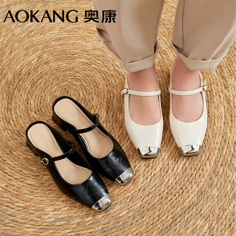 Okang sapatos femininos 2025 verão novo estilo francês Retro Muller sapatos planos femininos moda deslizamento em sapato