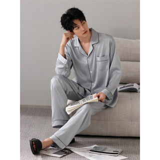 Pijamas masculinos primavera outono estilo fino seda gelo manga comprida verão pode usar fora High-End sentimento tamanh