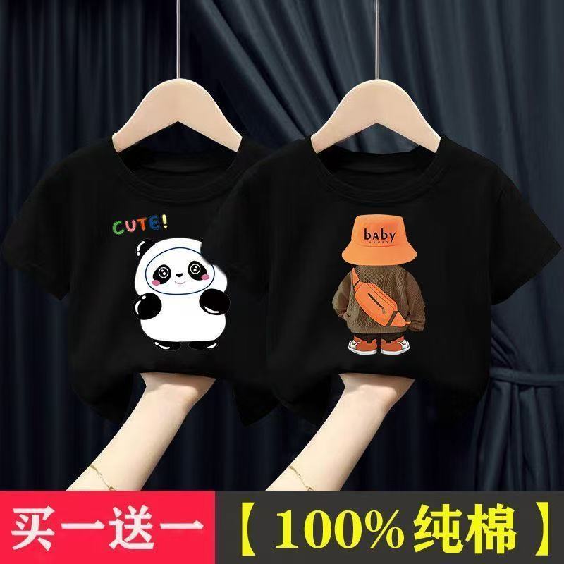 100% algodão meninos meninas verão dos desenhos animados de manga curta camiseta crianças verão bonito estilo ocidental 