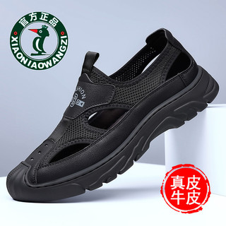 Oren Woodpecker Sapatos Masculinos Verão Esportes Ao Ar Livre Sandálias de Praia Chinelos Masculinos De Couro Respirável