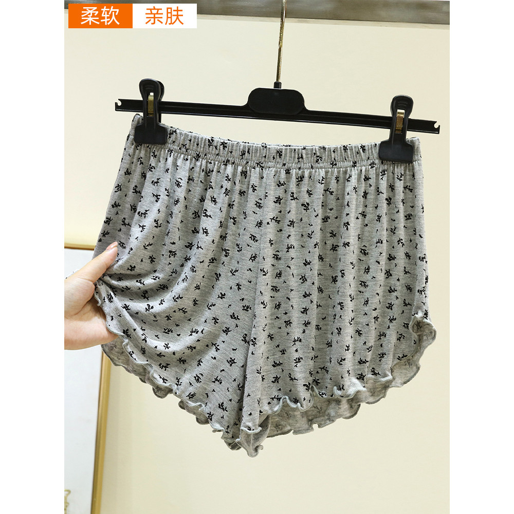 Modal solto casa calças verão fino voando pijama calças senhoras tamanho grande calças casuais exterior Wear All-Match S